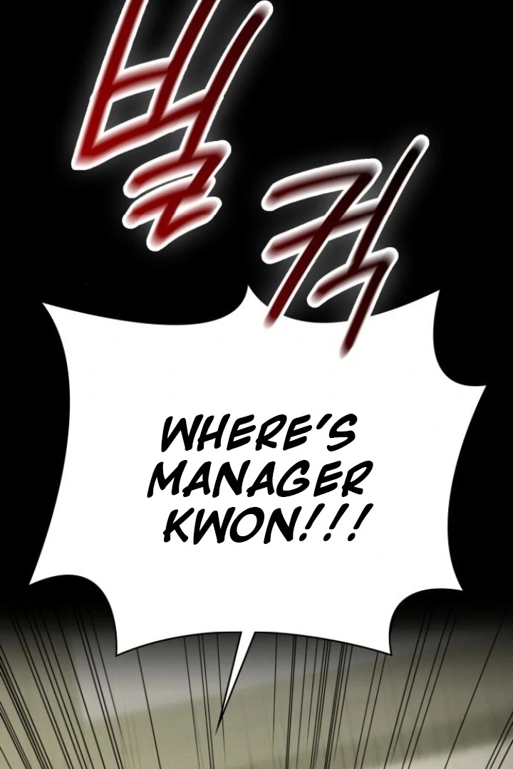 Nighttime Friend Chapter 6 - Page 109