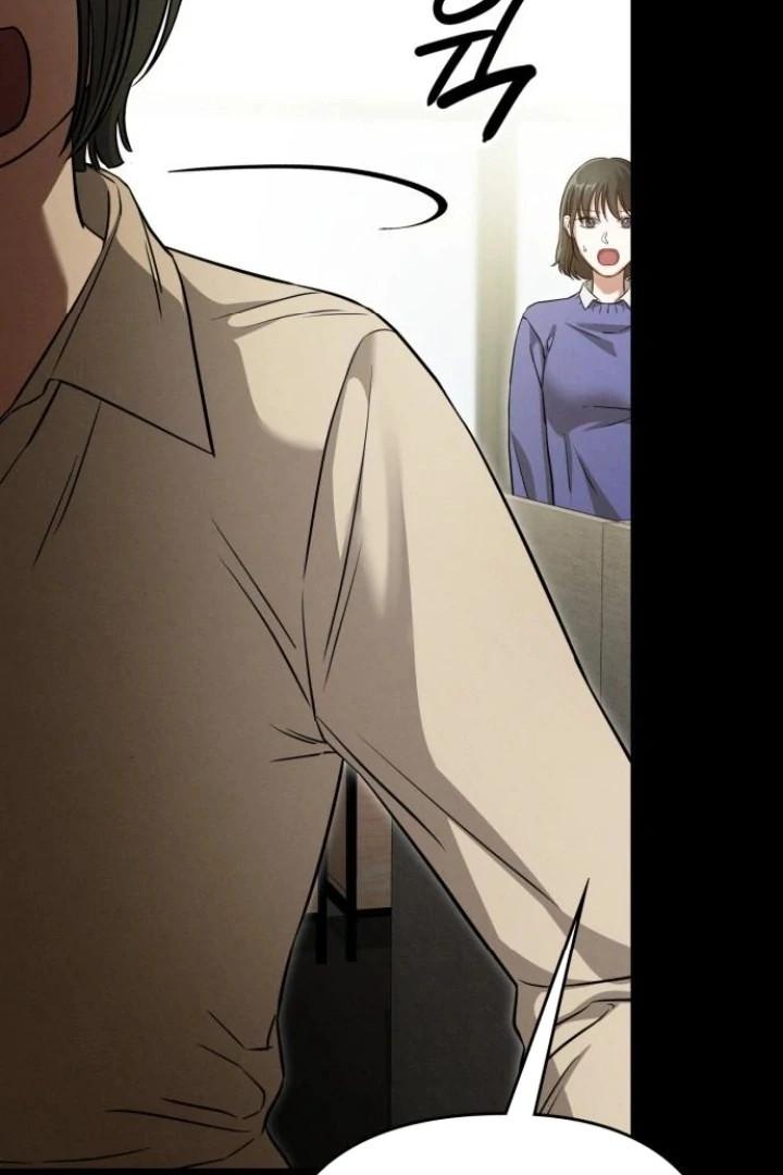 Nighttime Friend Chapter 6 - Page 118