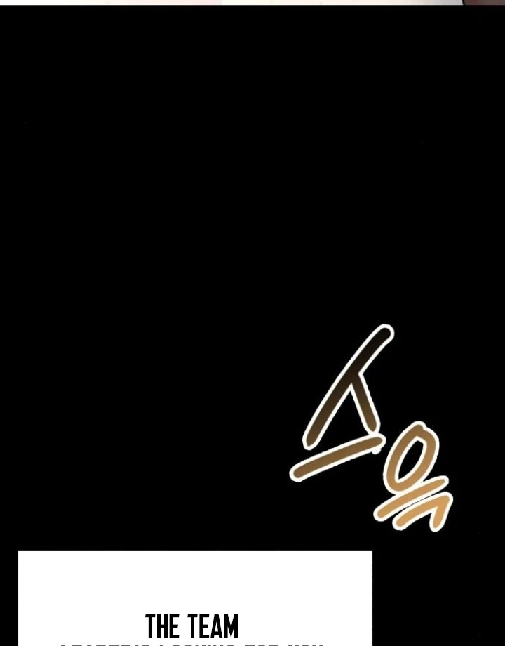 Nighttime Friend Chapter 6 - Page 138