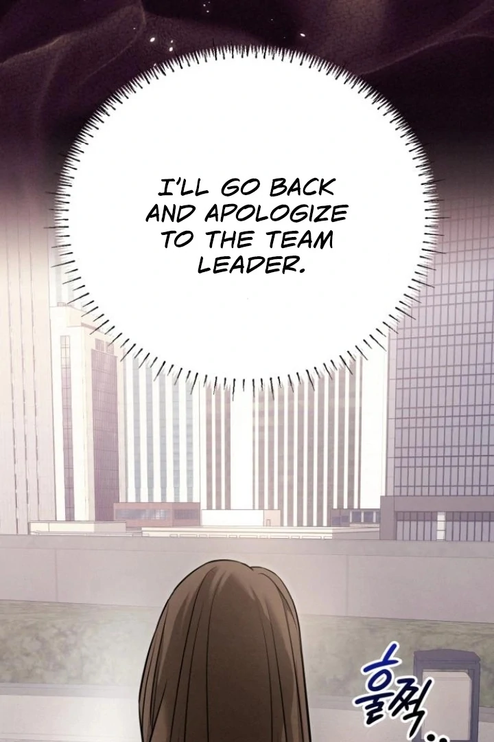 Nighttime Friend Chapter 6 - Page 144