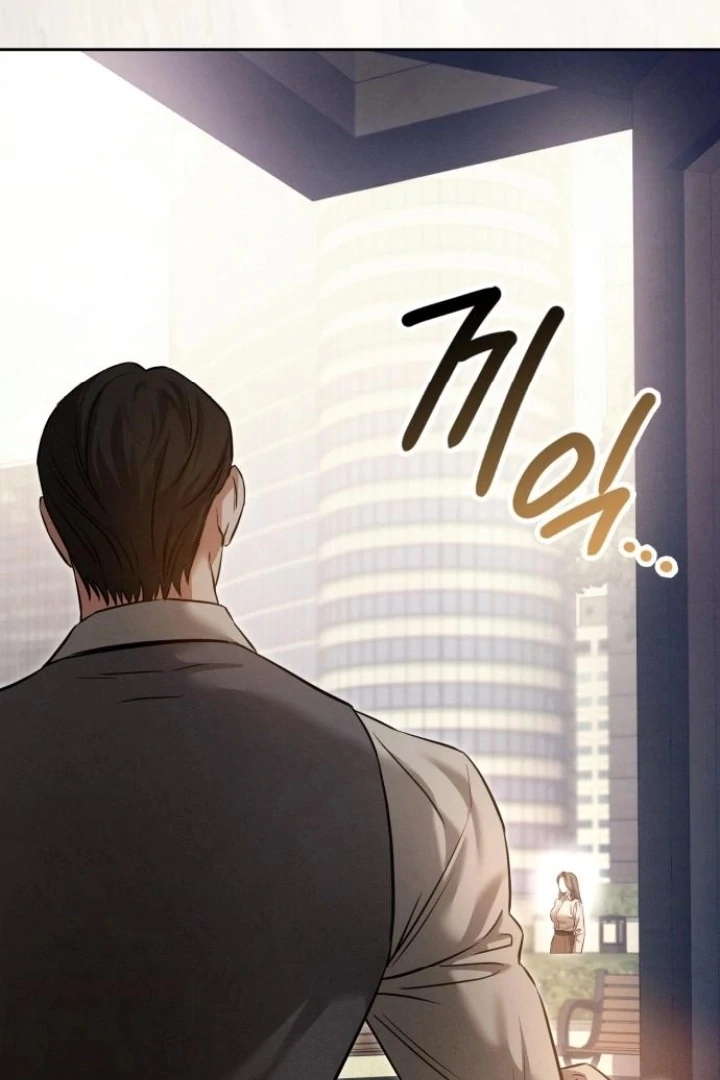 Nighttime Friend Chapter 6 - Page 148