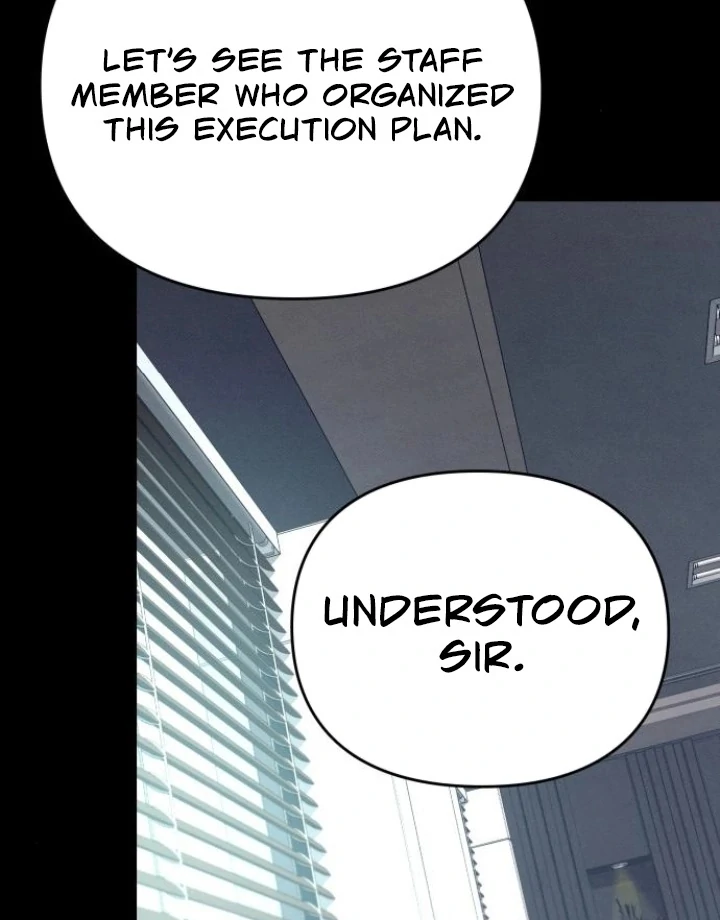 Nighttime Friend Chapter 6 - Page 16