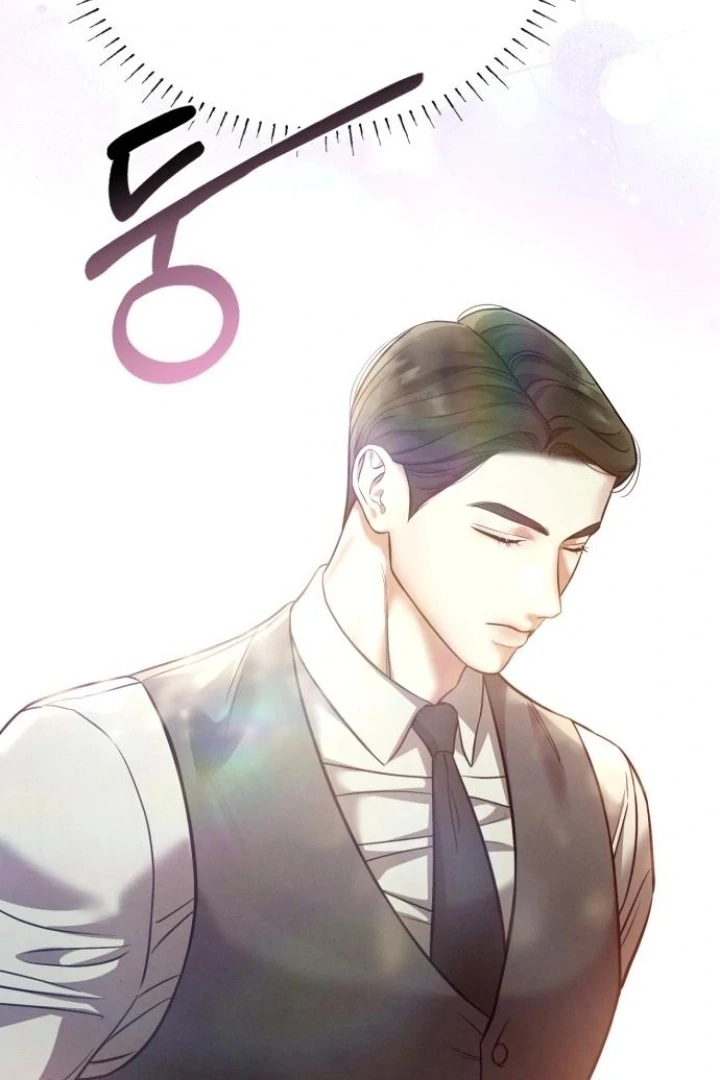 Nighttime Friend Chapter 6 - Page 154