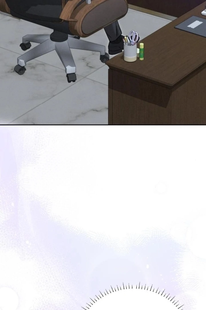 Nighttime Friend Chapter 6 - Page 24