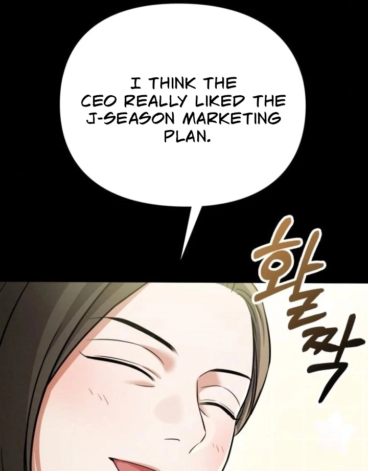 Nighttime Friend Chapter 6 - Page 56