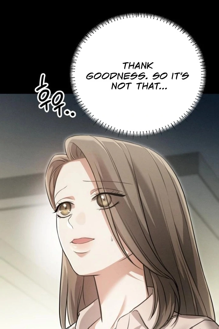 Nighttime Friend Chapter 6 - Page 58