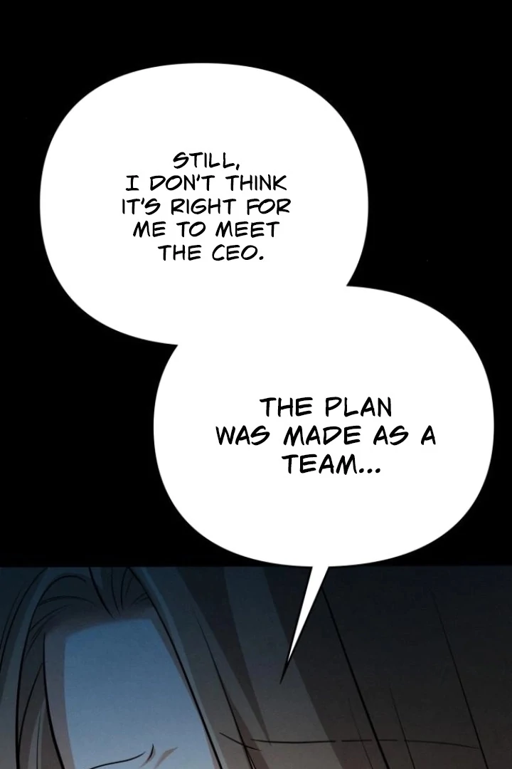 Nighttime Friend Chapter 6 - Page 62