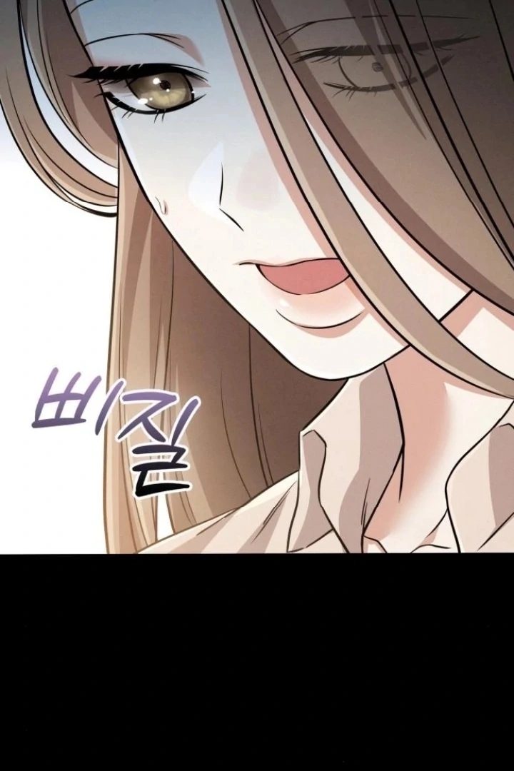 Nighttime Friend Chapter 6 - Page 63