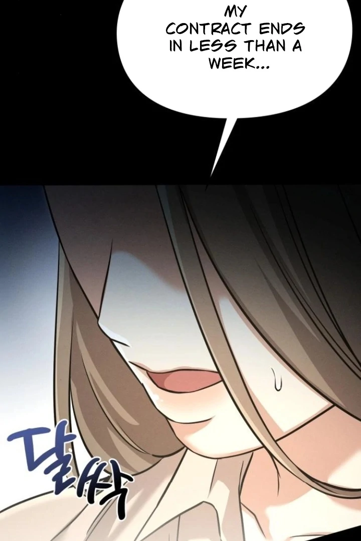 Nighttime Friend Chapter 6 - Page 67