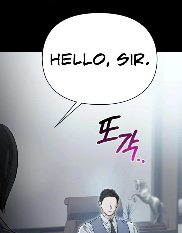 Nighttime Friend Chapter 6 - Page 77