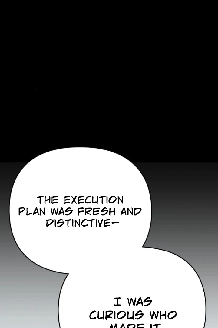 Nighttime Friend Chapter 6 - Page 79