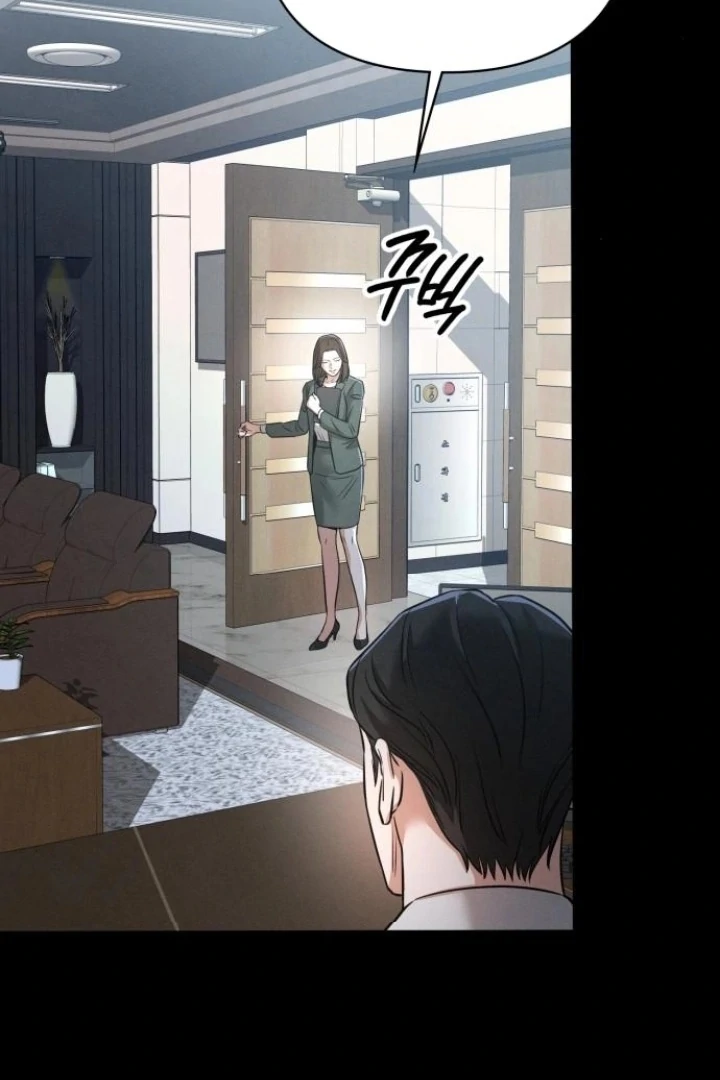 Nighttime Friend Chapter 6 - Page 10