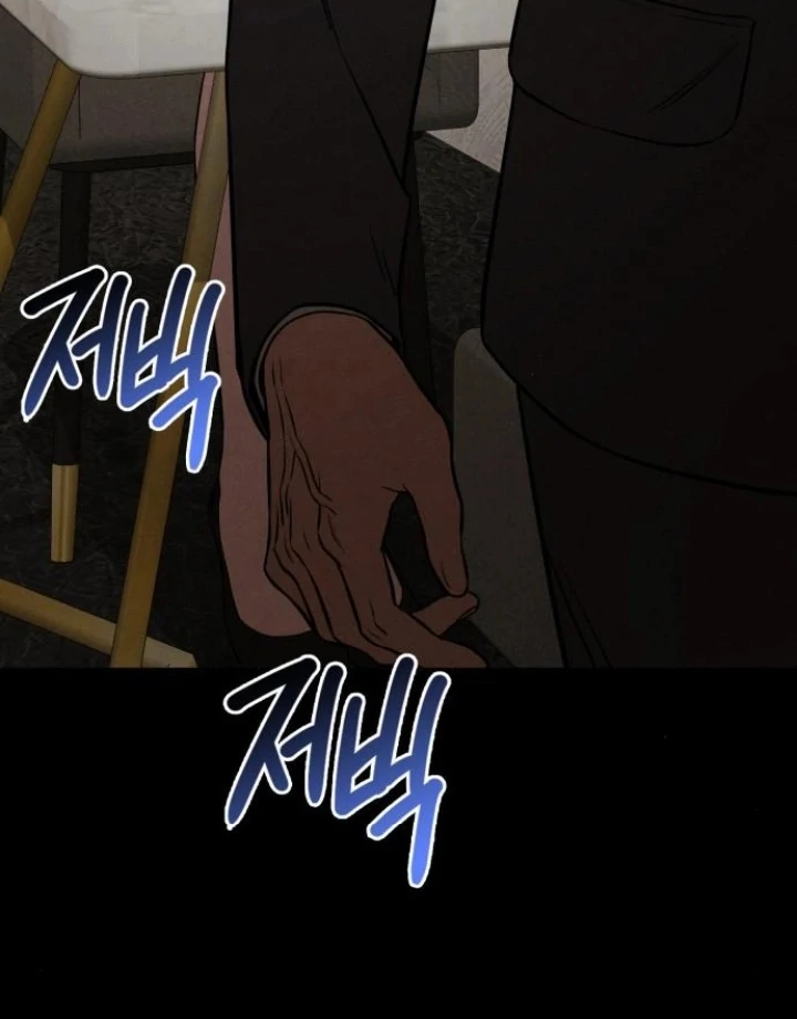 Nighttime Friend Chapter 7 - Page 102