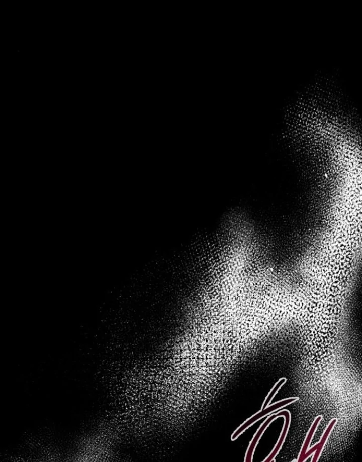 Nighttime Friend Chapter 7 - Page 103