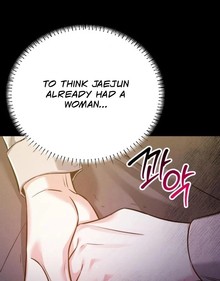 Nighttime Friend Chapter 7 - Page 129