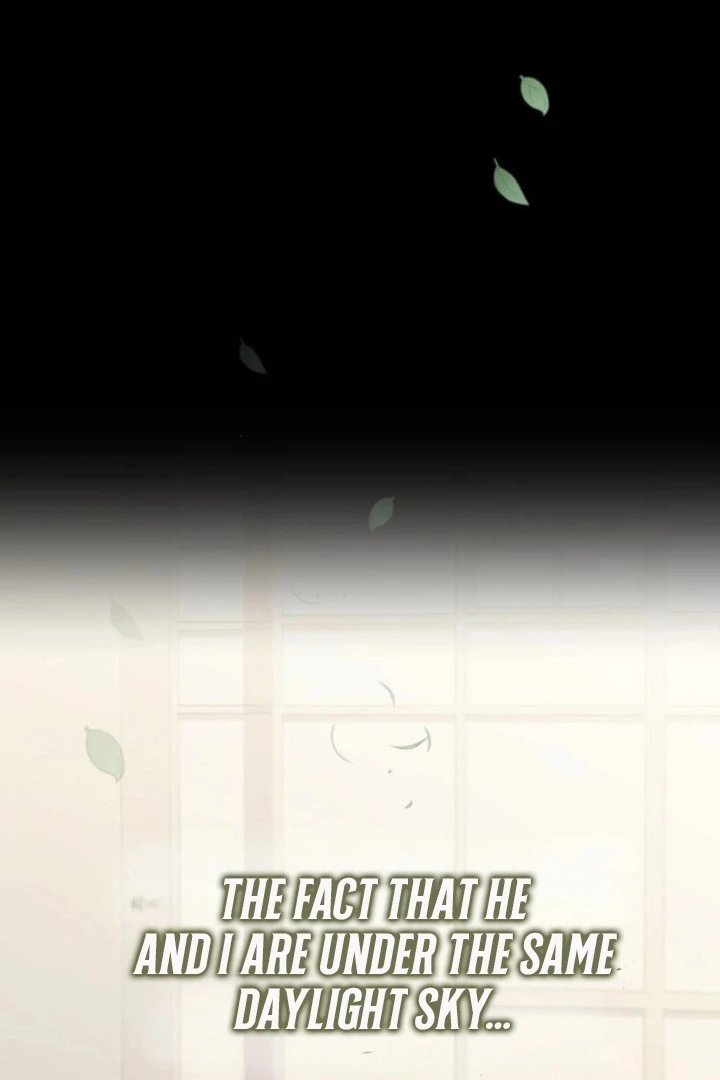 Nighttime Friend Chapter 7 - Page 14