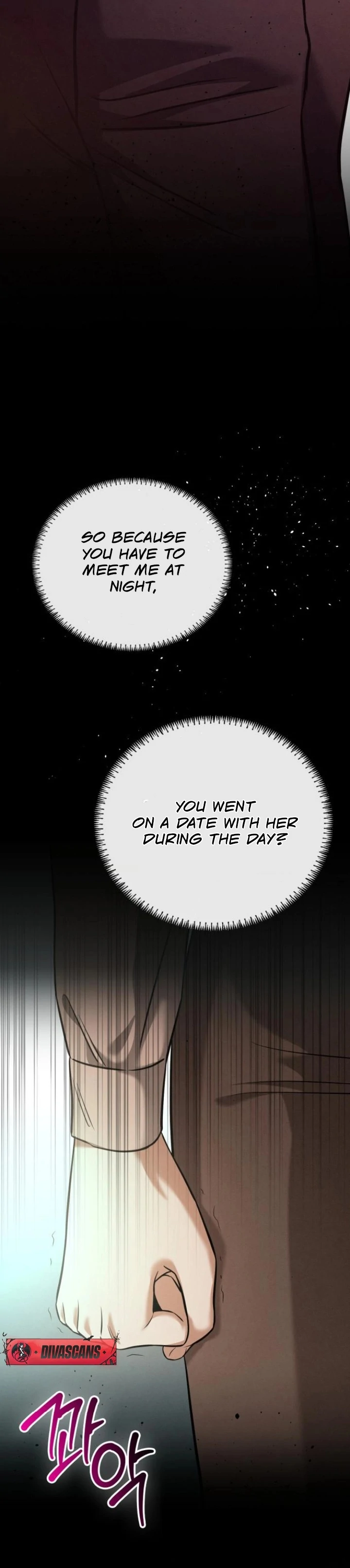 Nighttime Friend Chapter 7 - Page 182