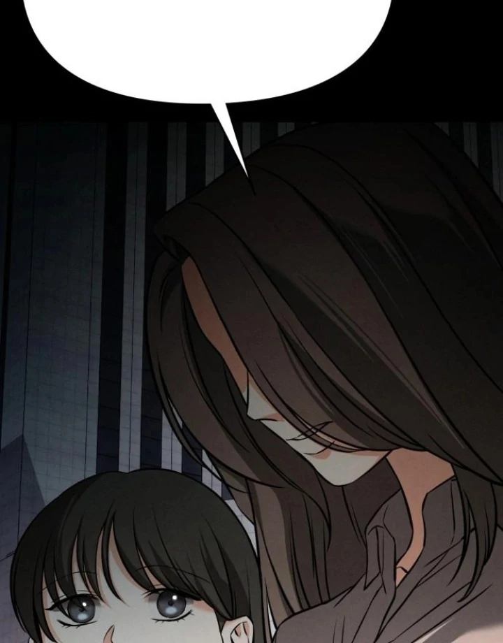 Nighttime Friend Chapter 7 - Page 189