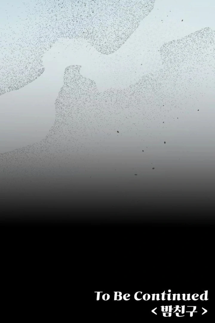 Nighttime Friend Chapter 7 - Page 196