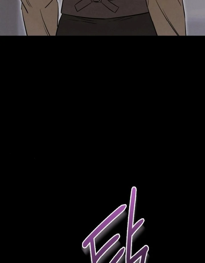 Nighttime Friend Chapter 7 - Page 25