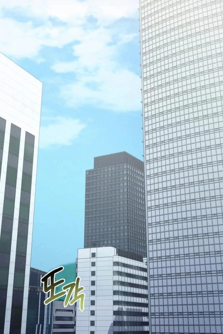 Nighttime Friend Chapter 7 - Page 36