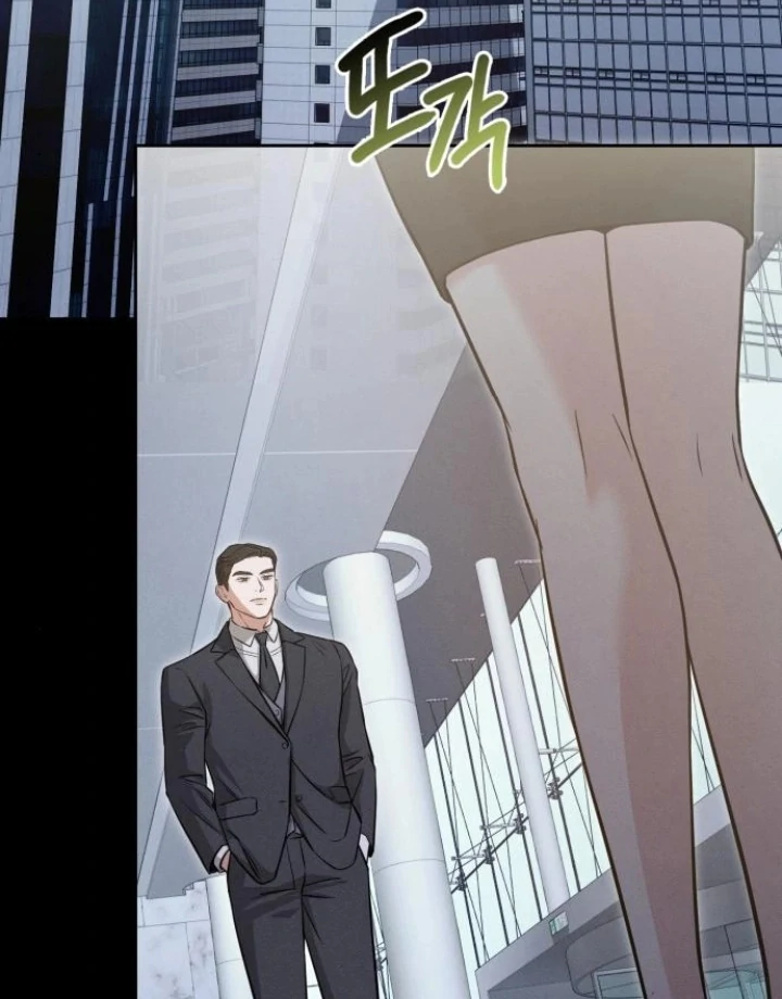 Nighttime Friend Chapter 7 - Page 37