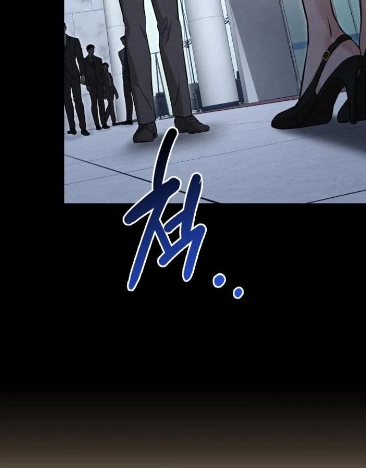 Nighttime Friend Chapter 7 - Page 38