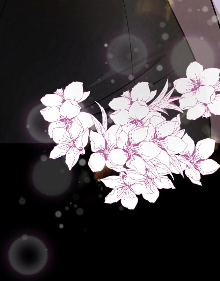 Nighttime Friend Chapter 7 - Page 43