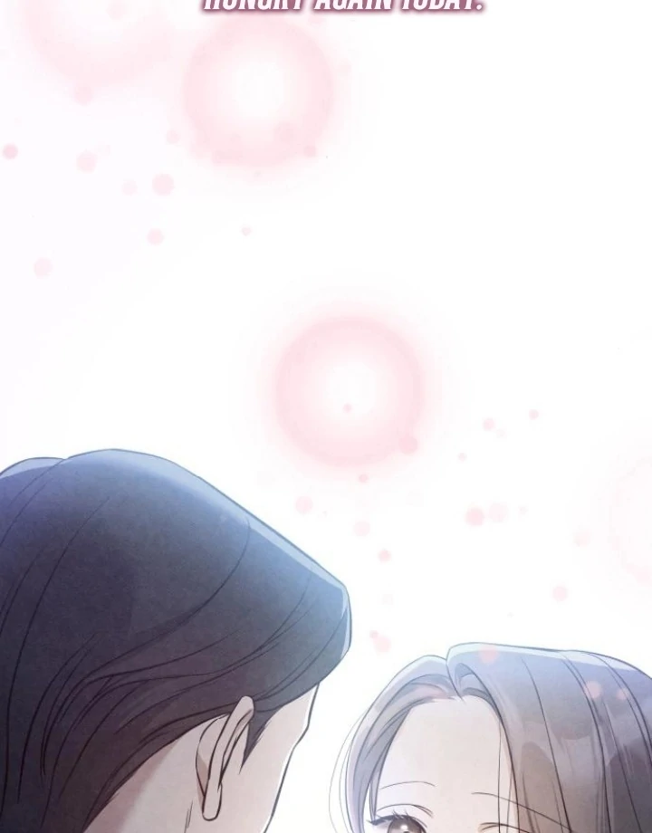 Nighttime Friend Chapter 7 - Page 76