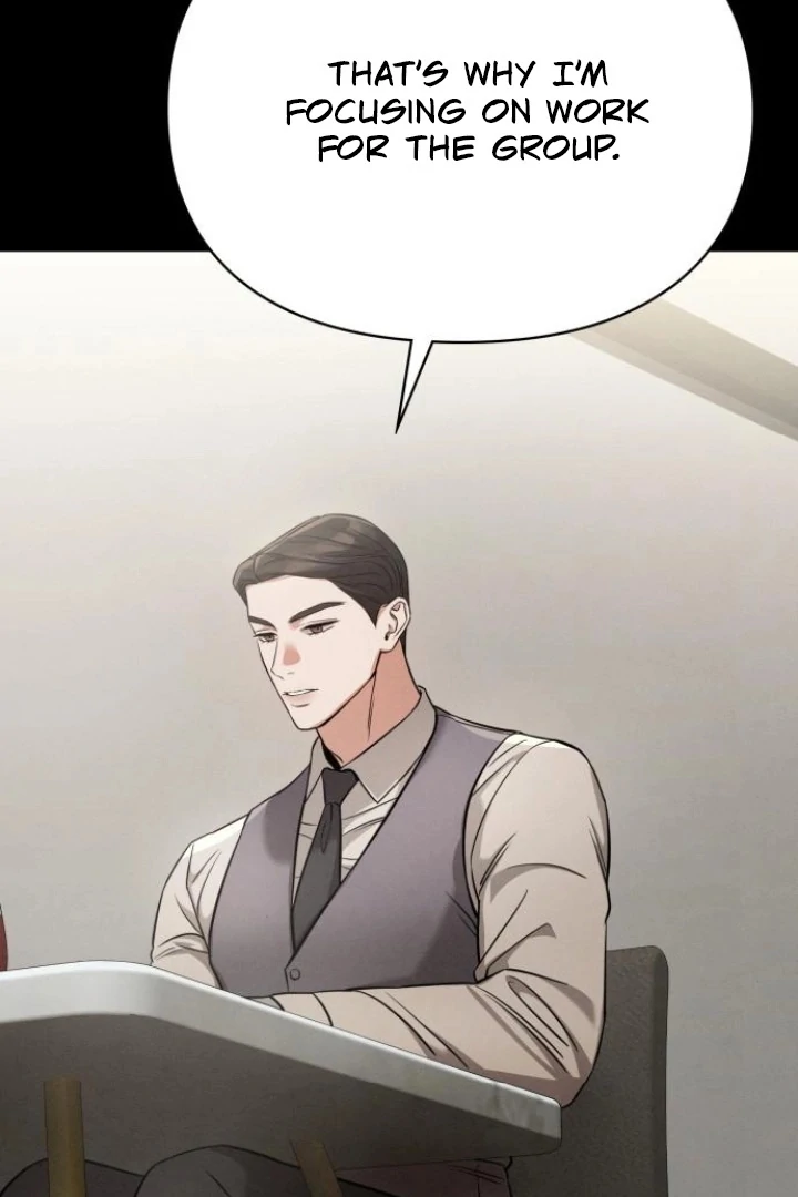 Nighttime Friend Chapter 7 - Page 87