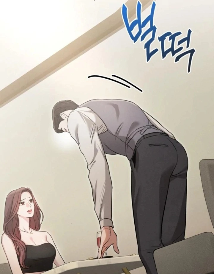 Nighttime Friend Chapter 7 - Page 98