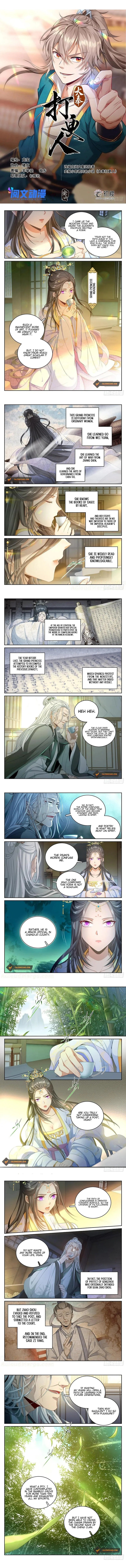 Nightwatcher Chapter 56 - Page 2