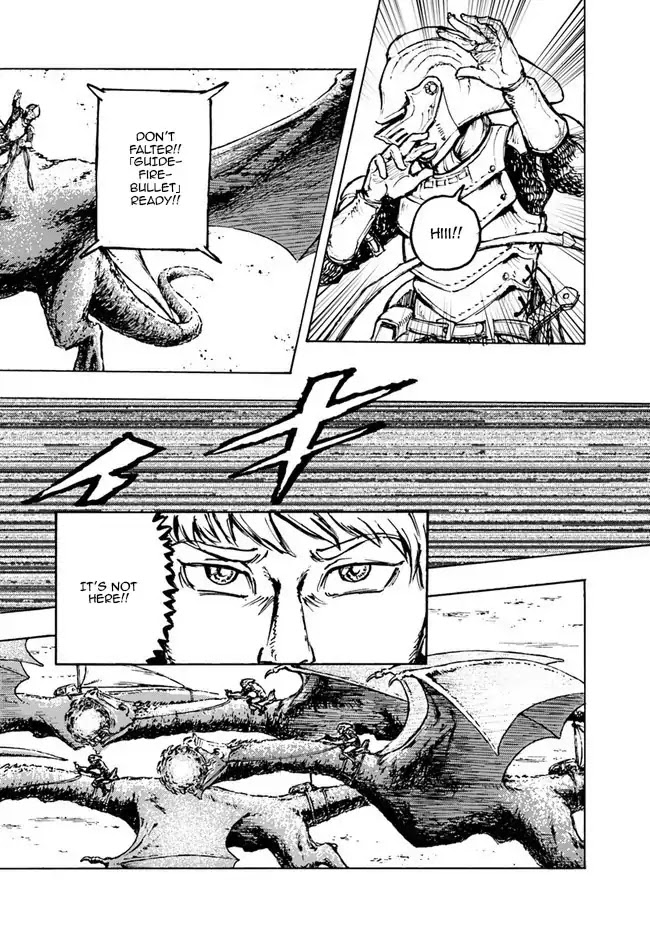Nihonkoku Shoukan Chapter 1 - Page 13