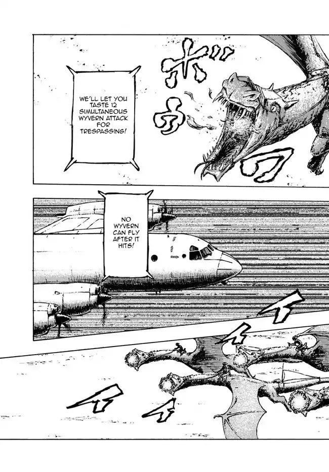 Nihonkoku Shoukan Chapter 1 - Page 14
