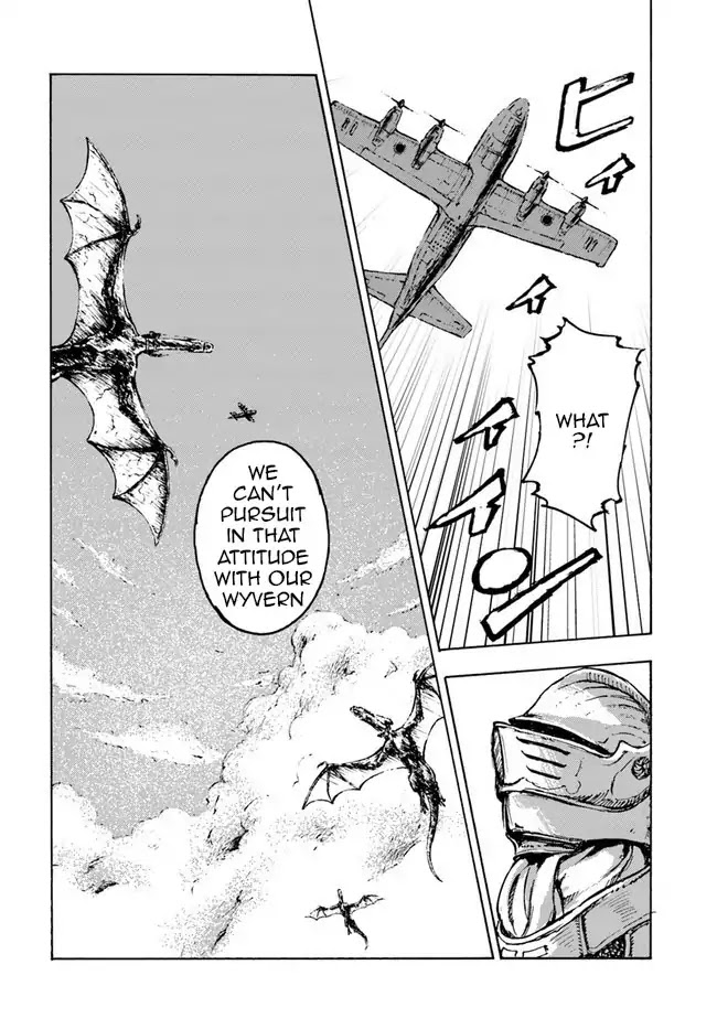 Nihonkoku Shoukan Chapter 1 - Page 15