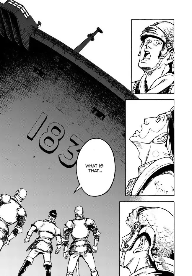 Nihonkoku Shoukan Chapter 1 - Page 22