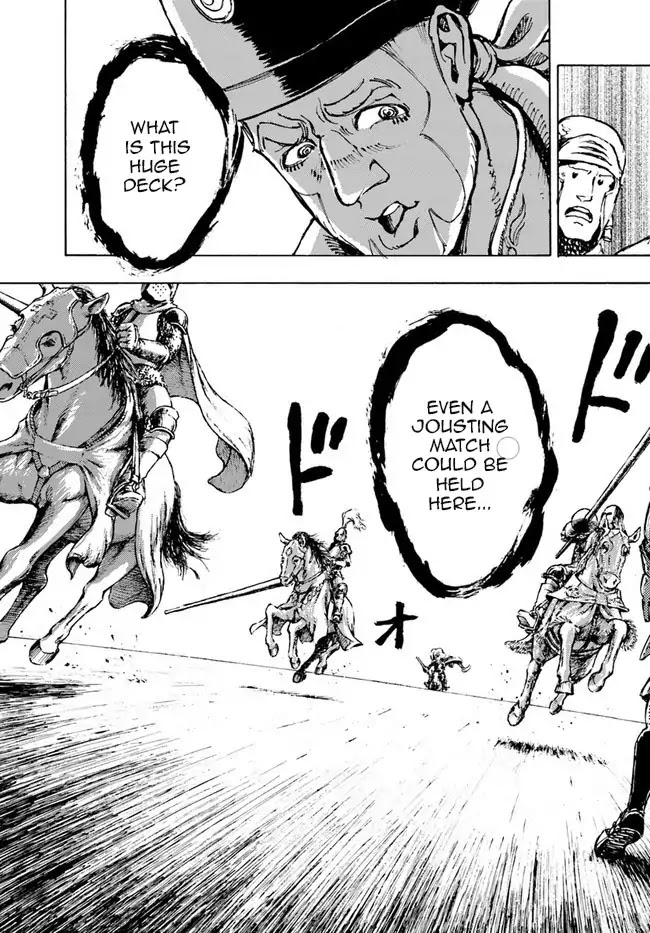 Nihonkoku Shoukan Chapter 1 - Page 25