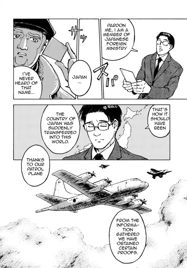 Nihonkoku Shoukan Chapter 1 - Page 28