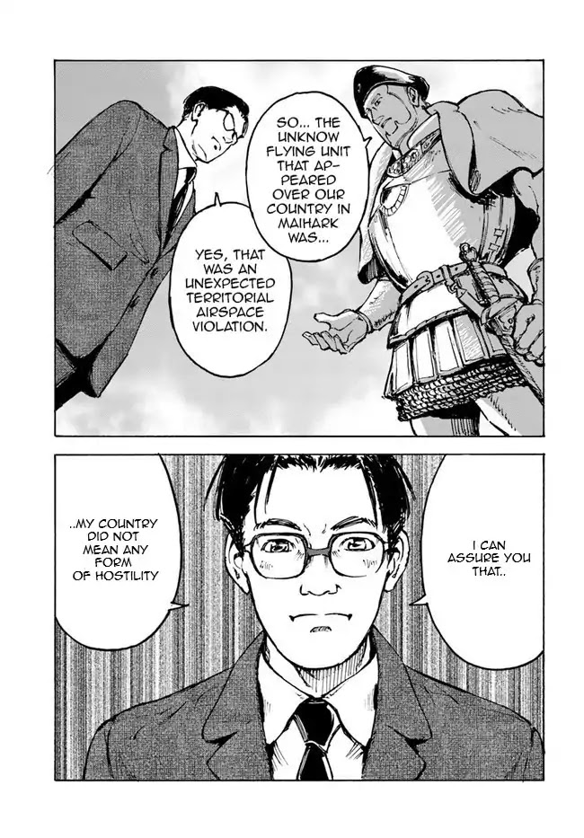 Nihonkoku Shoukan Chapter 1 - Page 29