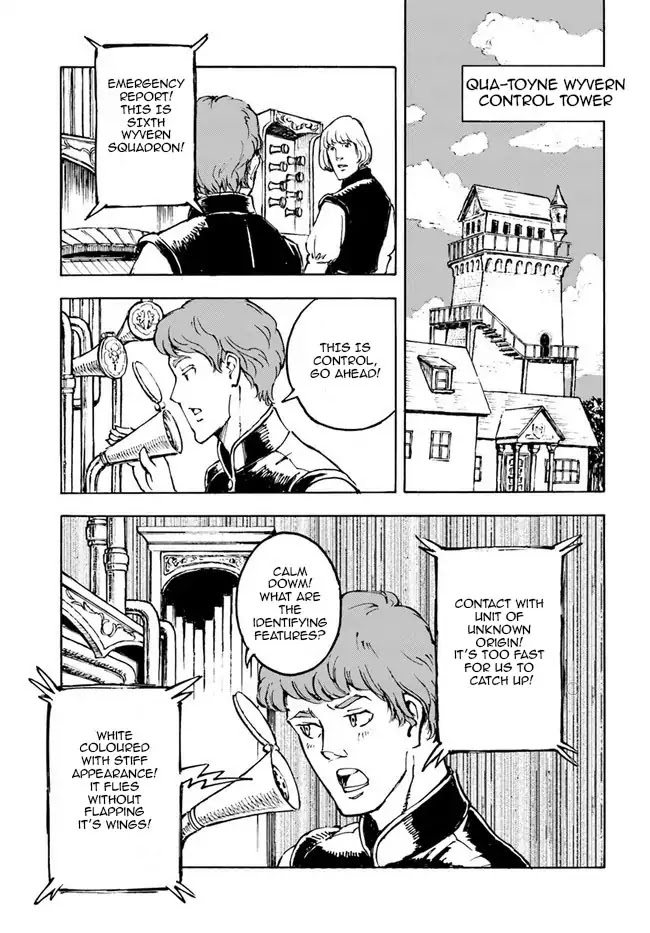 Nihonkoku Shoukan Chapter 1 - Page 5
