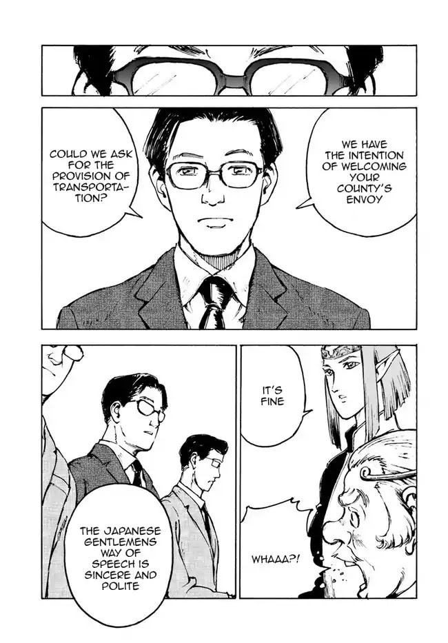 Nihonkoku Shoukan Chapter 1 - Page 43