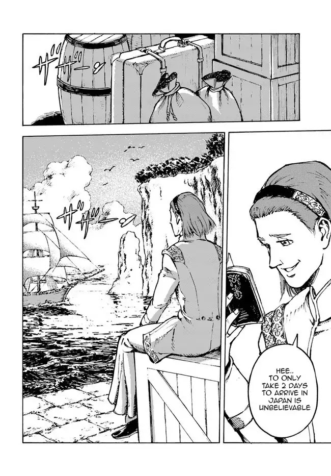 Nihonkoku Shoukan Chapter 1 - Page 46