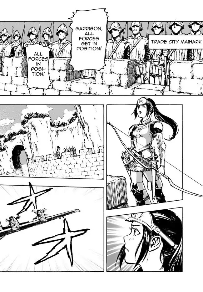 Nihonkoku Shoukan Chapter 1 - Page 8