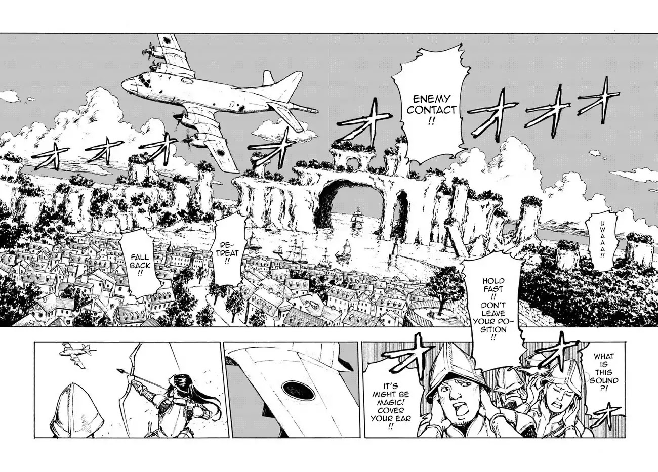 Nihonkoku Shoukan Chapter 1 - Page 10