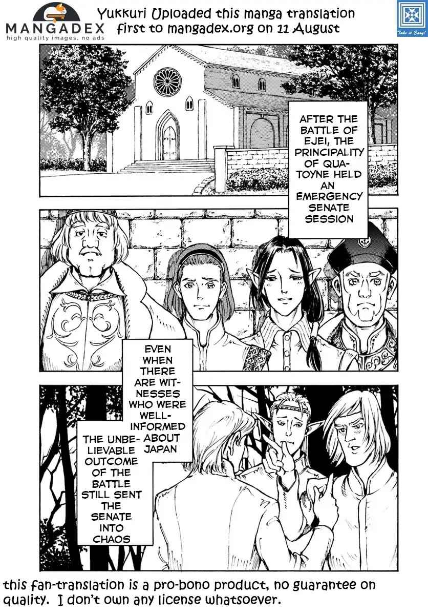 Nihonkoku Shoukan Chapter 10 - Page 2