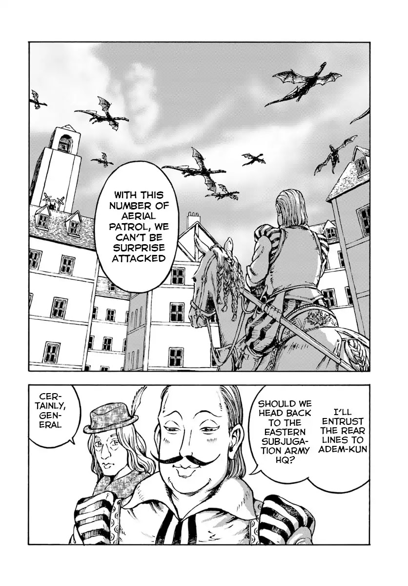 Nihonkoku Shoukan Chapter 10 - Page 17