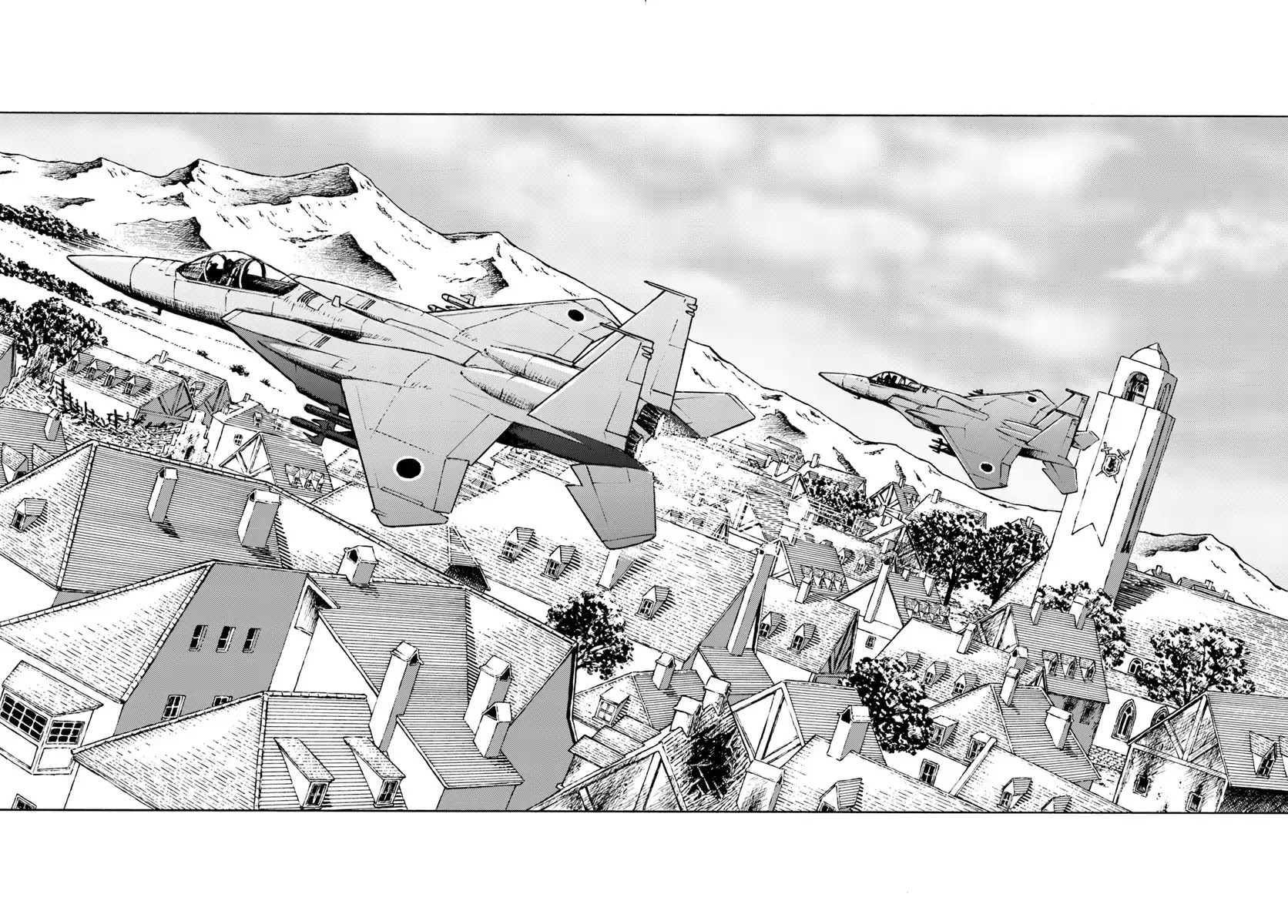 Nihonkoku Shoukan Chapter 10 - Page 21