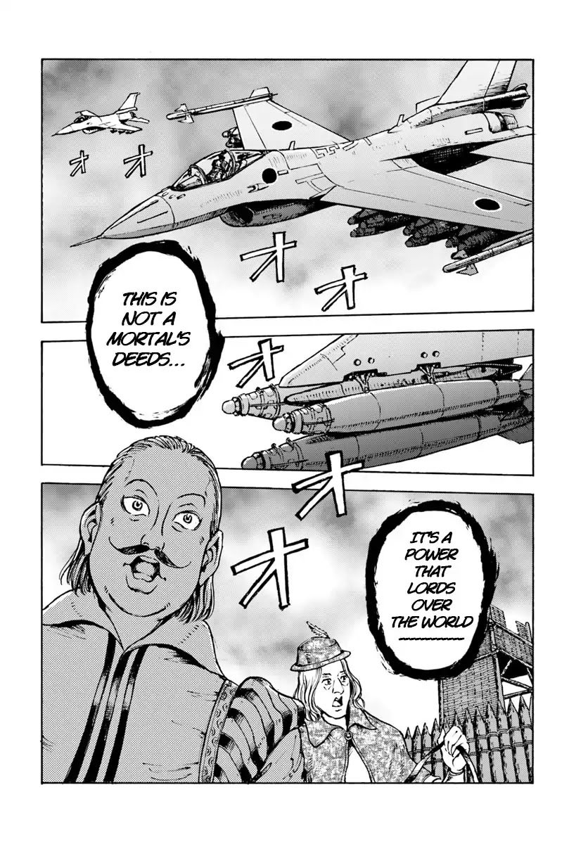Nihonkoku Shoukan Chapter 10 - Page 26