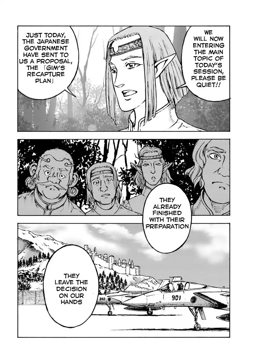 Nihonkoku Shoukan Chapter 10 - Page 4