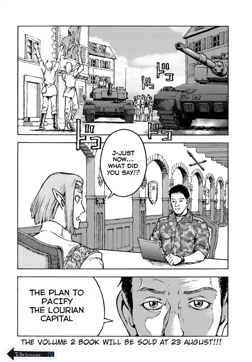 Nihonkoku Shoukan Chapter 10 - Page 32